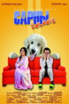 Moon Puppy Movie Streaming Online