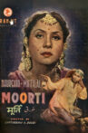 Moorti Movie Streaming Online