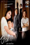 Mother Movie Streaming Online
