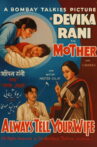 Mother Movie Streaming Online