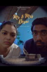Mr. & Mrs. Desai Movie Streaming Online