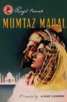 Mumtaz Mahal Movie Streaming Online