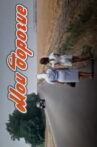 My Dear Movie Streaming Online
