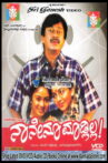 Naanenu Madlilla Movie Streaming Online