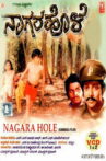 Nagarahole Movie Streaming Online