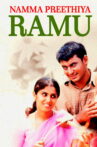 Namma Preethiya Ramu Movie Streaming Online