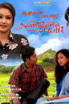 Nangtana Helli Movie Streaming Online