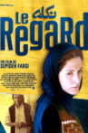 Negah Movie Streaming Online