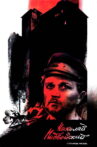 Nikolai Podvoysky Movie Streaming Online