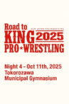 NJPW Road to King of Pro-Wrestling 2025 - Day 4 Movie Streaming Online