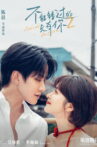 Nobody But You 2 Movie Streaming Online
