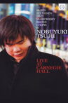 Nobuyuki Tsujii - Live at Carnegie Hall 2011 Movie Streaming Online