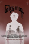 Nodi Movie Streaming Online