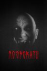 Nosferatu Movie Streaming Online