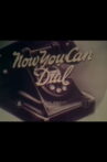 Now You Can Dial Movie Streaming Online