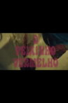 O Peixinho Vermelho Movie Streaming Online