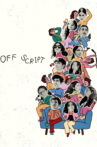Off Script Movie Streaming Online