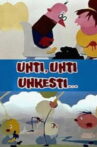 Oh, You! Wow, You! Look At You! Movie Streaming Online