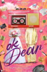 OK Dear Movie Streaming Online