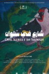 One Street in Silwan Movie Streaming Online