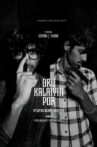 Oru Kalaiyin Por Movie Streaming Online