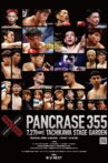 PANCRASE 355 Movie Streaming Online