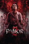 Panor 2 Movie Streaming Online