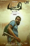 Paravaathi Movie Streaming Online