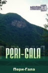 Parigala Movie Streaming Online