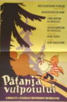 Păţania vulpoiului Movie Streaming Online