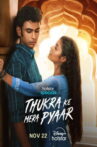Web Series Streaming Online