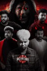 Pei Kathai Movie Streaming Online