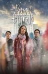 Pengin Hijrah Movie Streaming Online