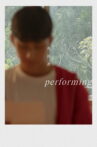 Performing Movie Streaming Online