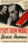 Perpetuum Mobile Movie Streaming Online