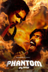 Phantom : The Rise and the Fall Movie Streaming Online