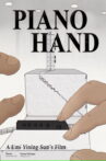 Piano Hand Movie Streaming Online
