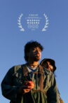Picking Crew Movie Streaming Online