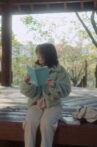 Poetry Syndrome Movie Streaming Online