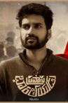 Pravasa Bharatheeyudu Movie Streaming Online