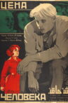 Price of a Man Movie Streaming Online