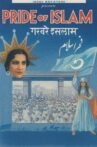 Pride of Islam Movie Streaming Online