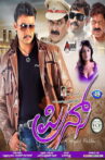 Prince Movie Streaming Online
