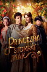 Princess Stella Movie Streaming Online