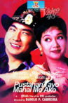 Pustahan Tayo Mahal Mo Ako Movie Streaming Online