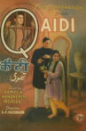 Qaidi Movie Streaming Online
