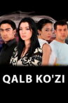 Qalb Ko'zi Movie Streaming Online
