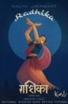 Radhika Movie Streaming Online