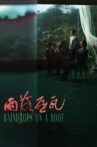 Raindrops on a Roof Movie Streaming Online