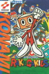 Rakuga Kids Movie Streaming Online